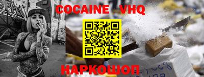 метамфетамин Бугуруслан