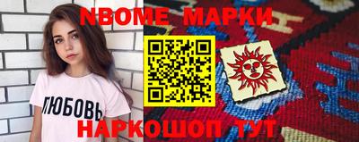экстази Бузулук