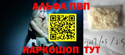экстази Бузулук