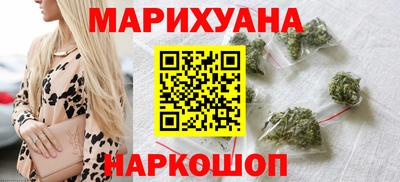 метамфетамин Бугуруслан