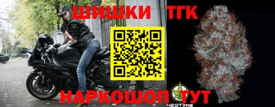 экстази Бузулук