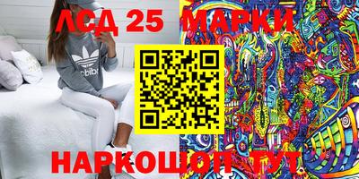 метамфетамин Бугуруслан