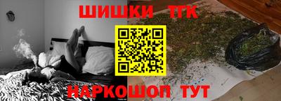 экстази Бузулук