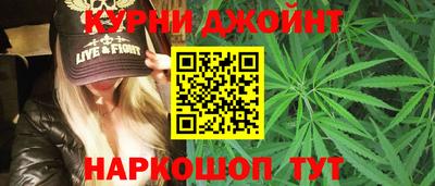 экстази Бузулук