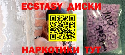 стафф Будённовск