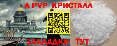 экстази Бузулук
