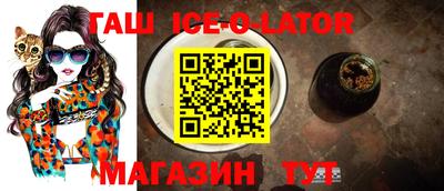 экстази Бузулук