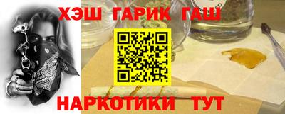 экстази Бузулук