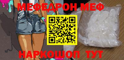 экстази Бузулук